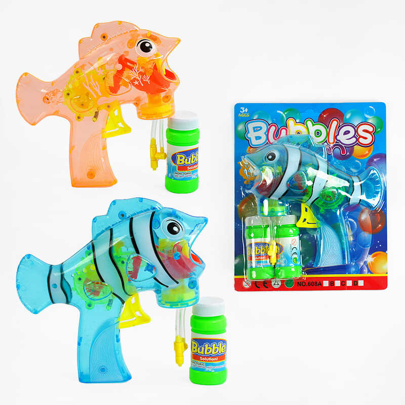 Пістолет з мильними бульбашками 608 B (60/2) 2 види, “Рибка”, механічний принцип роботи, 2 пляшки з мильним розчином, на листі