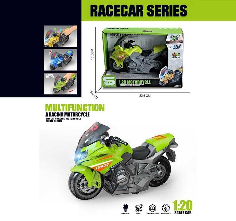 Мотоцикл JS 194 (72/2) в коробці