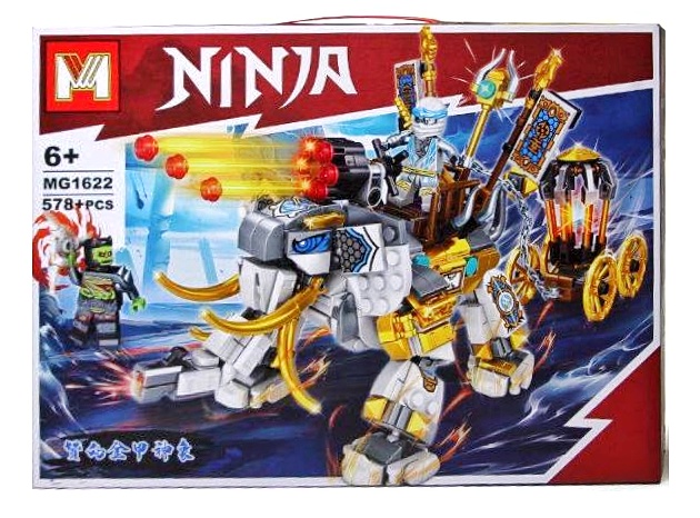 Конструктор «NINJA» MG1622 , 578+ дет, коробка