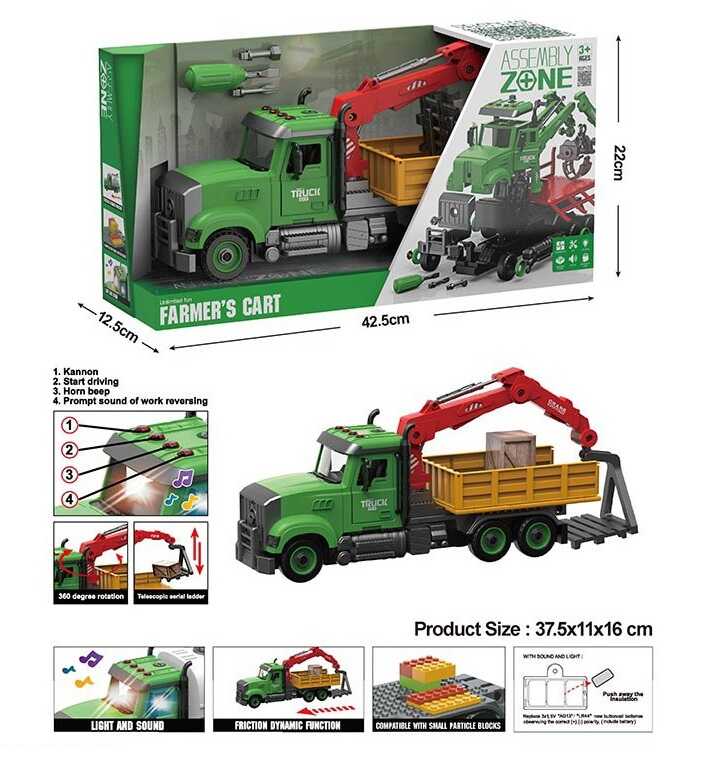 Спецтехніка YW 9073 A (24/2) "Навантажувач", звуки, підсвічування, конструктор, інерція, викрутка, рухомі деталі, в коробці