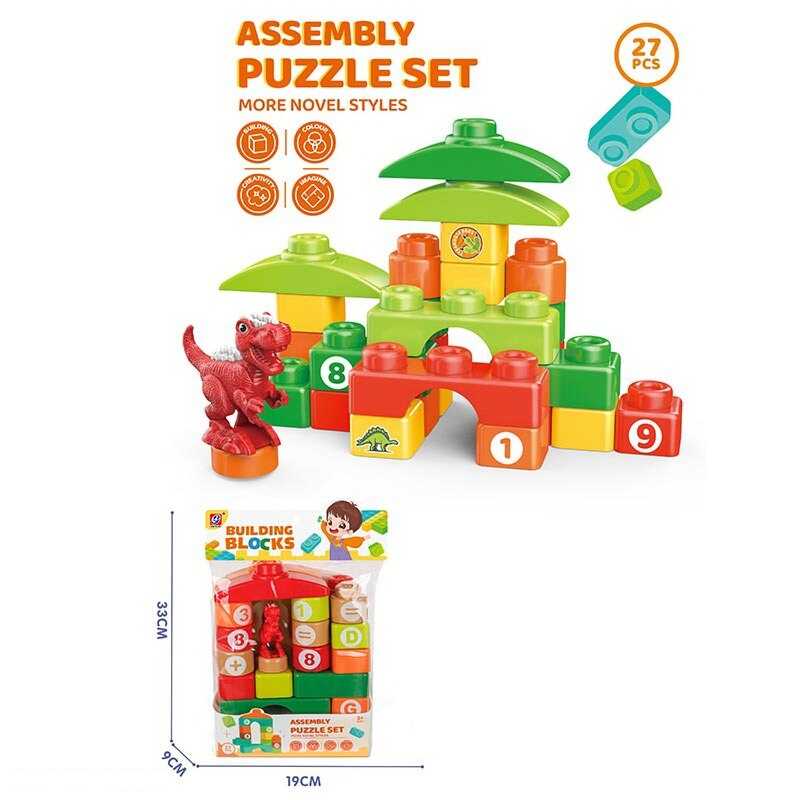 Конструктор JX 6865 (60/2) 27 елементів, у пакеті