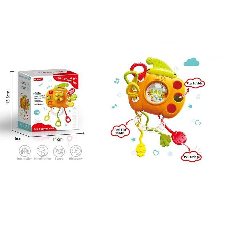 Брязкальце 52052 (120) в коробці