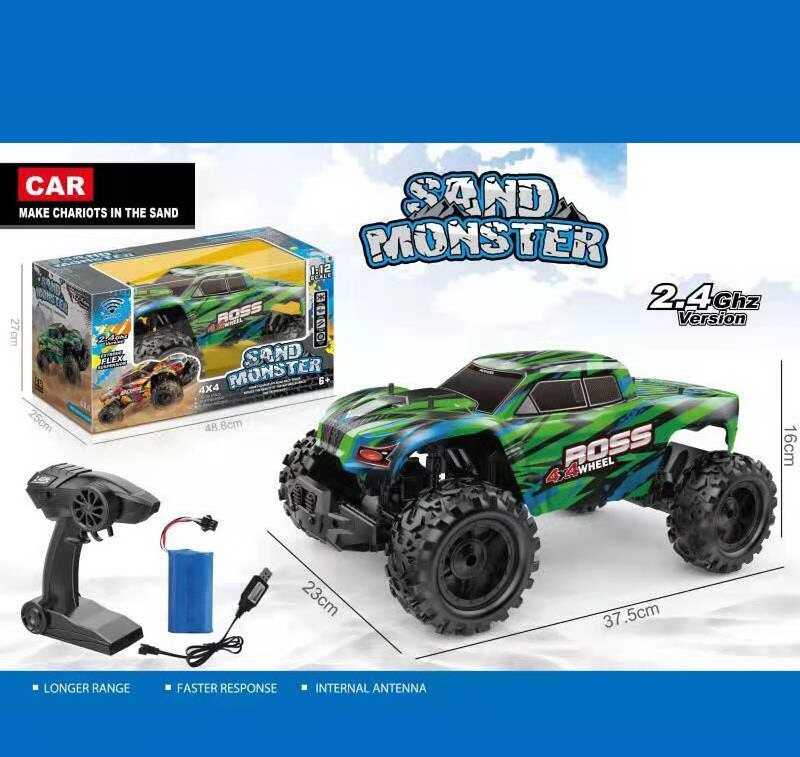 Машина на радіокеруванні 699-210 Штрих = 84364 (8) 4x4, акум. 7,4 V, пульт 2,4 Ghz, протиударний корпус, гумові колеса, масштаб - 1:10, в коробці