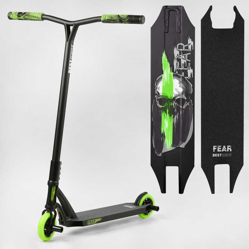 Самокат трюковий МТ-60611 Best Scooter (4) "FEAR", SCS-система, ПЕГИ, алюмінієвий диск та дека, колеса PU, d=115мм, ширина керма 58 см