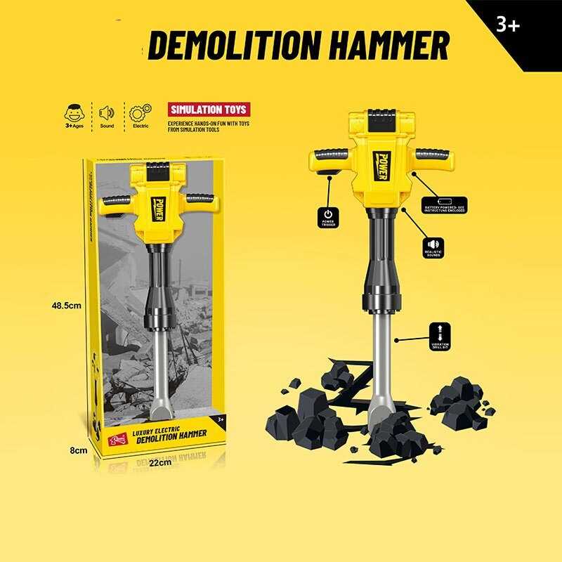 Інструмент T 2078 (12) в коробці