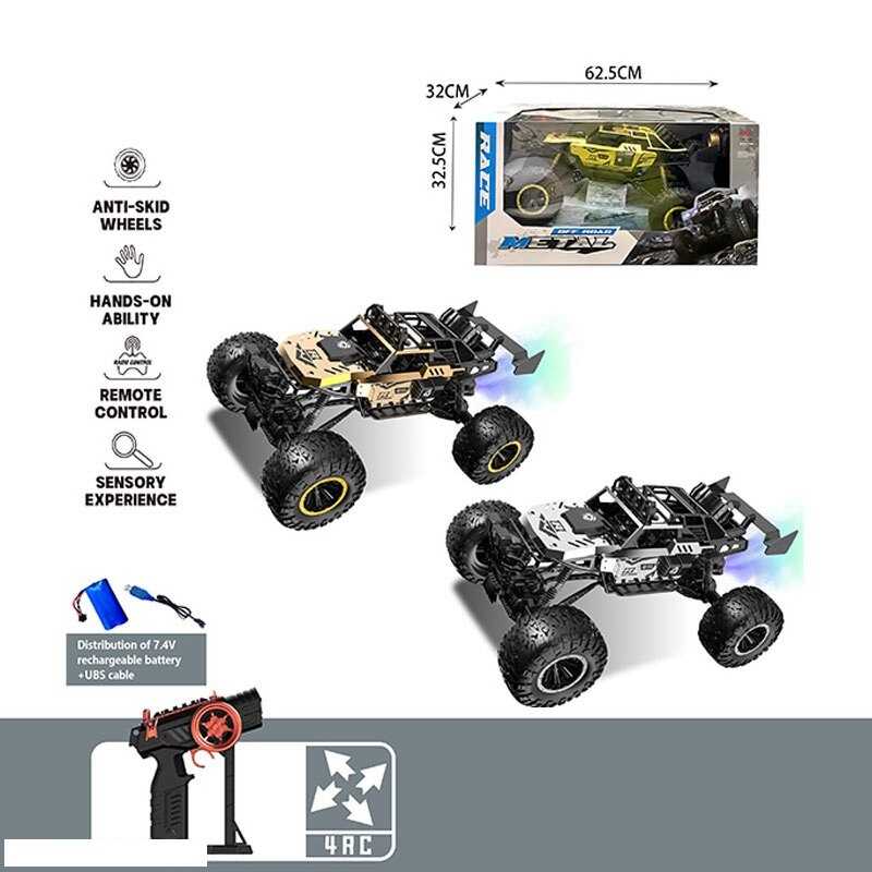 Джип на радіокеруванні 911-715 A (4) 2 види, металопластиковий корпус, акумулятор: 7.4 V, розмір: 48х31.5х25 см, пульт, парогенерація, амортизація, підсвічування, гумові колеса, USB, в коробці