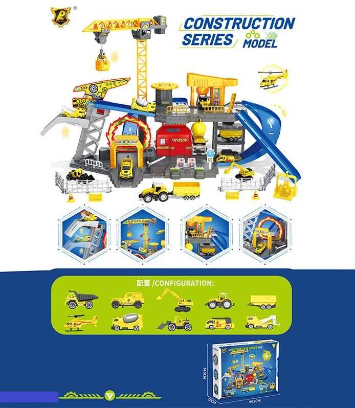 Трек P 979 A (5) 8 машинок, функціональний підйомний кран, рухливі елементи, аксесуари, в коробці