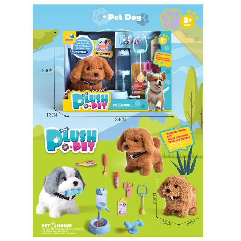 Улюбленець  810-76 (18) “Собачка”, ходить, звуки, аксесуари, на батарейках, в коробці