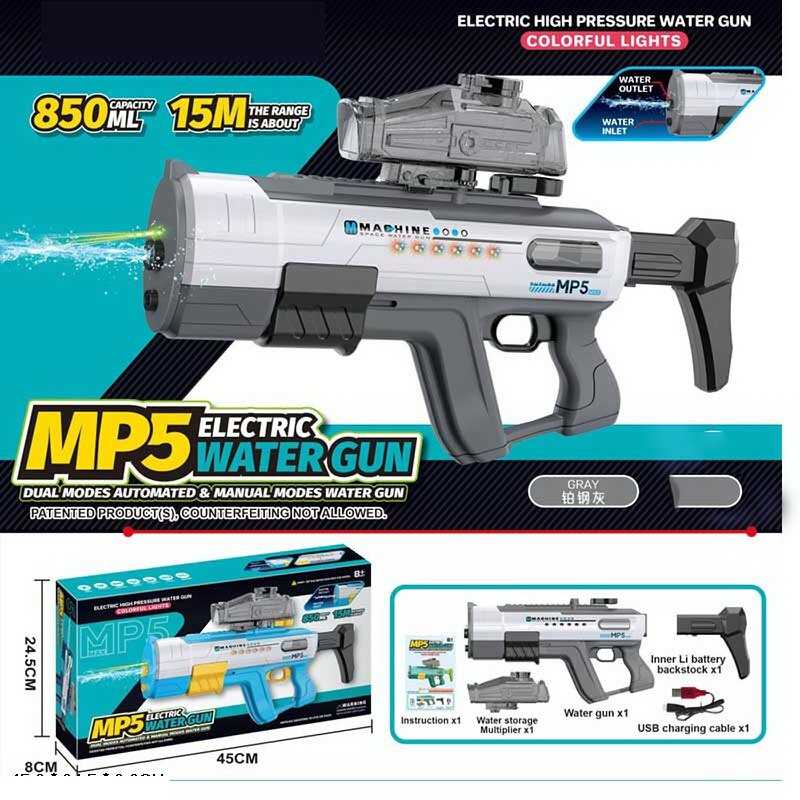 Водний автомат KB 1321 (14) підсвічування, акумулятор 7.4 V, механічний та автоматичний, магазин, в коробці