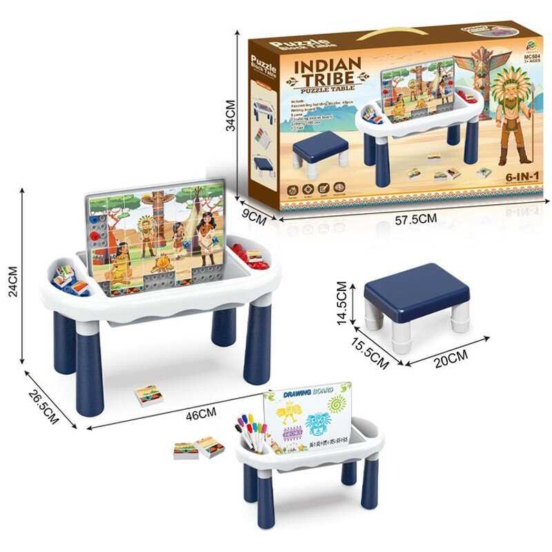 Конструктор MC 504 (18) в коробці