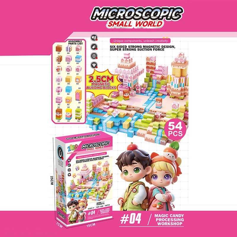 Магнітний конструктор RDF 1071 (48) в коробці