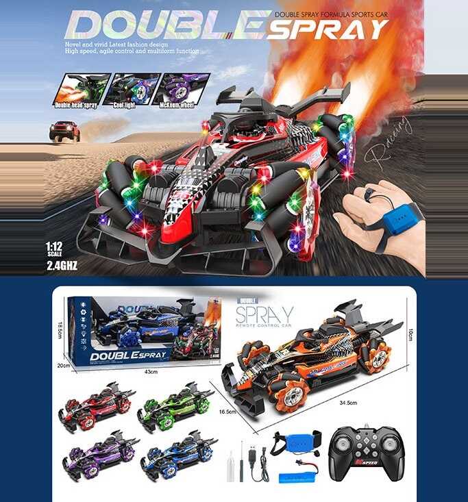 Машина на радіокеруванні 888-16 (20) 4 види, в коробці, ВИДАЄТЬСЯ МІКС