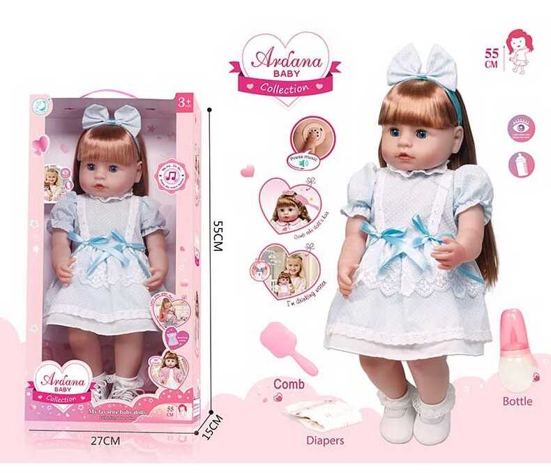 Лялька A 910 C (12/2) гумова, висота - 52 см, заплющує очі, функціональна, прошите волосся, рухомі кінцівки, пляшечка, памперс, ходить на горщик, щітка для волосся, взуття, в коробці