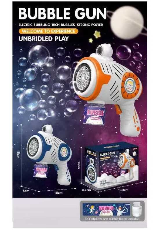 Пістолет з мильними бульбашками MT 30 (60) підсвічування, автоматичне видування, в коробці