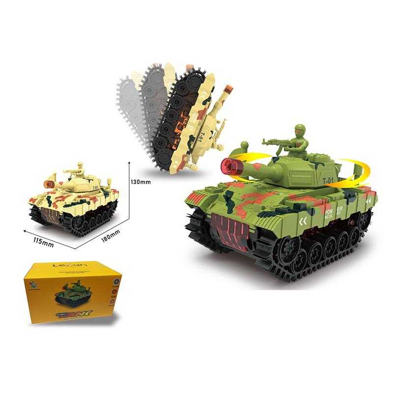 Перевертиш 9806 C (60/2) 2 види, танк, звук, підсвічування, в коробці