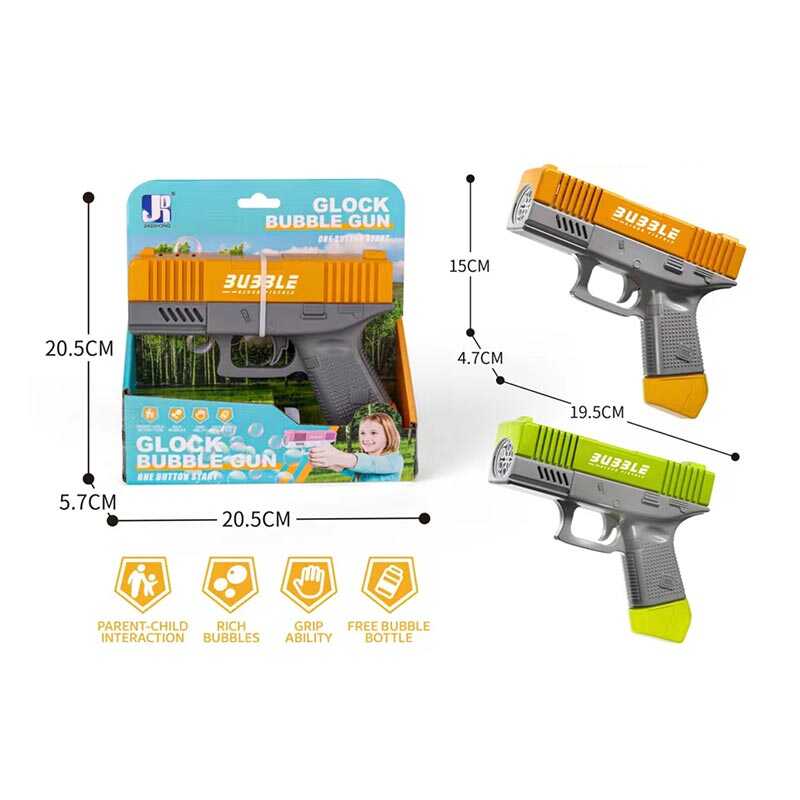 Пістолет з мильними бульбашками P 81768 (72/2) 2 кольори, в коробці