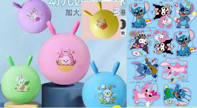 М`яч для фітнесу C 74694 (80) герой, діаметр 33 см, висота з вушками - 40 см, у пакет, ВИДАЄТЬСЯ ТІЛЬКИ МІКС ВИДІВ