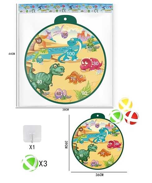 Дартс 689-5 (288) 3 м’ячики з липучками, гачок, у пакеті