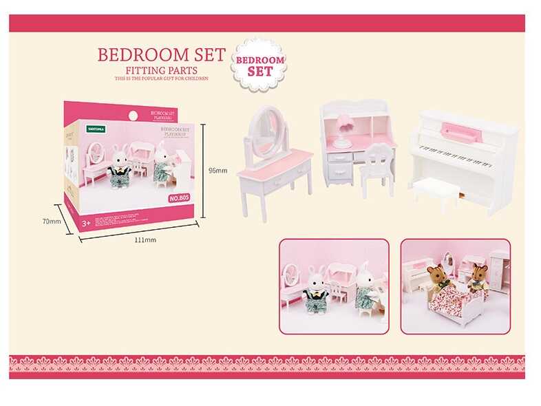 Набір меблів B 05 (120) меблі для вітальні, аксесуари, в коробці