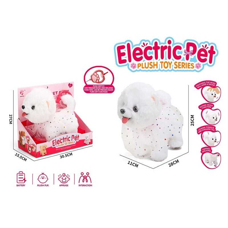 Улюбленець 688-374 A (24) "Собачка", на повідці, звук, ходить, облизує, музика, запис та відтворення голосу, сенсорний датчик, в коробці