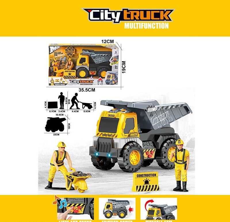 Спецтехніка 1189-103 A (24/2) в коробці