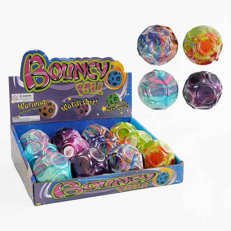 М`яч "Гравіті бол" C 70591 (32) ЦІНА ЗА 12 ШТУК В БЛОЦІ, діаметр: 6 см, в коробці