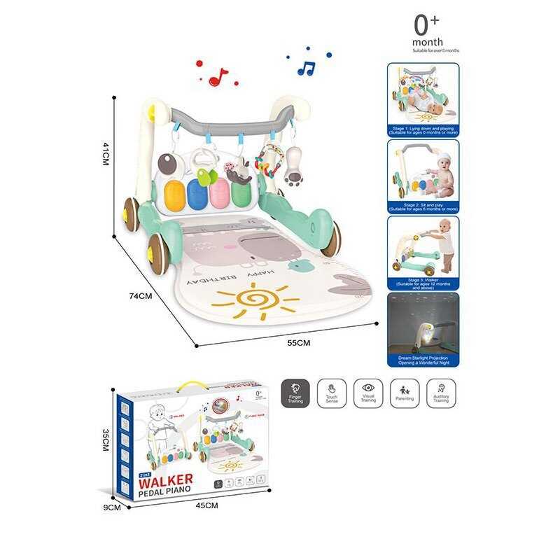 Ходунки 1125-10 A (12) в коробці