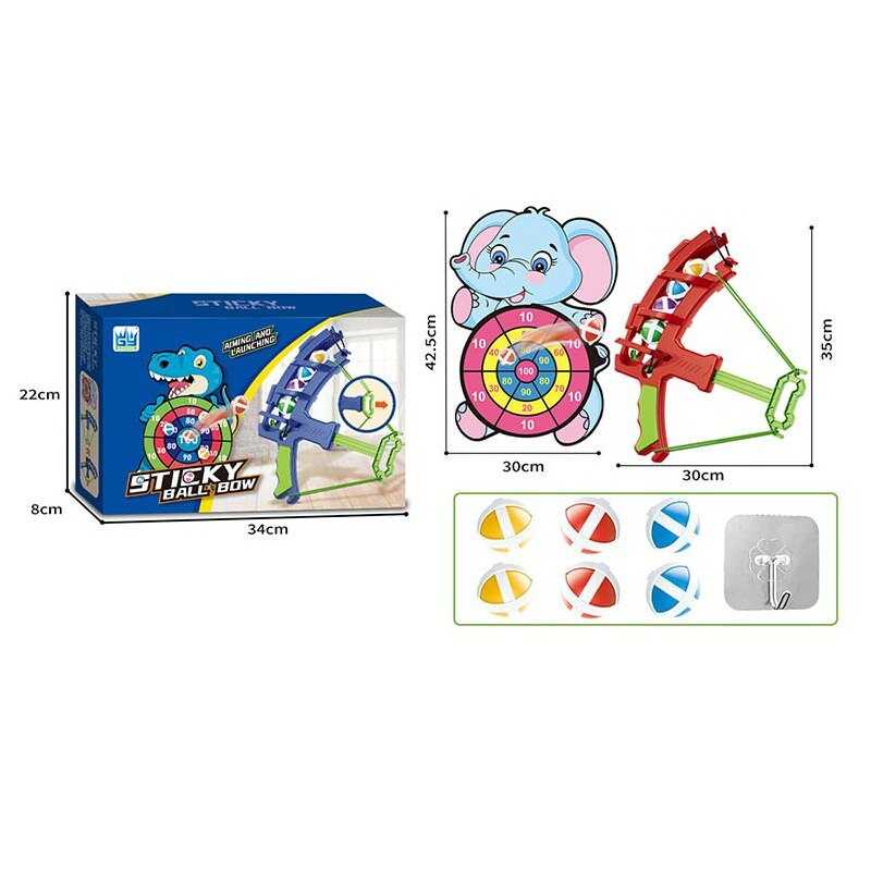 Лук MY 1677 (36) “Слоненя”, арбалет, м’ячики з липучками, в коробці