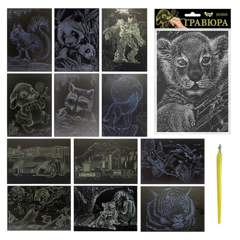 гр Гравюра А5 економ ГрА5 (60) "Danko Toys" ВИДАЄТЬСЯ МІКС ВИДІВ