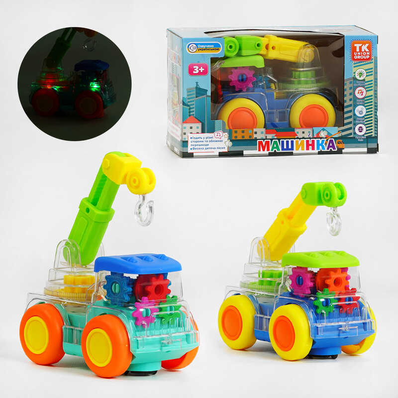 Машинка музична ТК 11565 (36) "TK Group", 2 види, ОЗВУЧ. УКРАЇНСЬКОЮ МОВОЮ, пісня, підсвічування, колесо вільного ходу, шестерні, в коробці