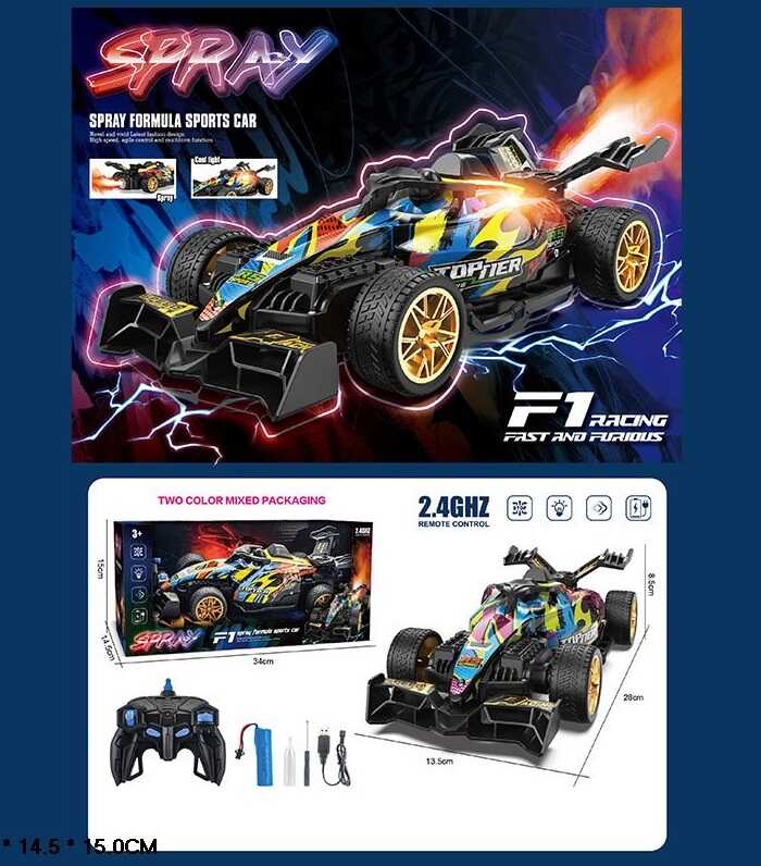 Машина на радіокеруванні 888-37 (36) в коробці