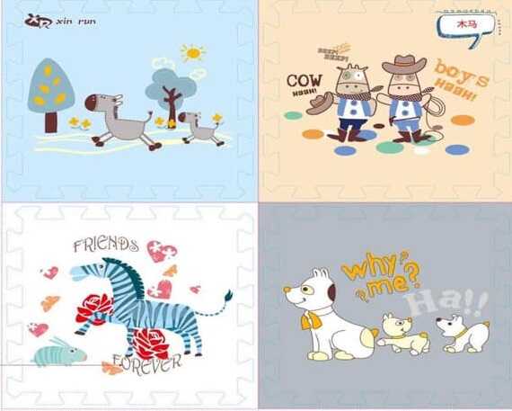 Килимок M 20350 (15)