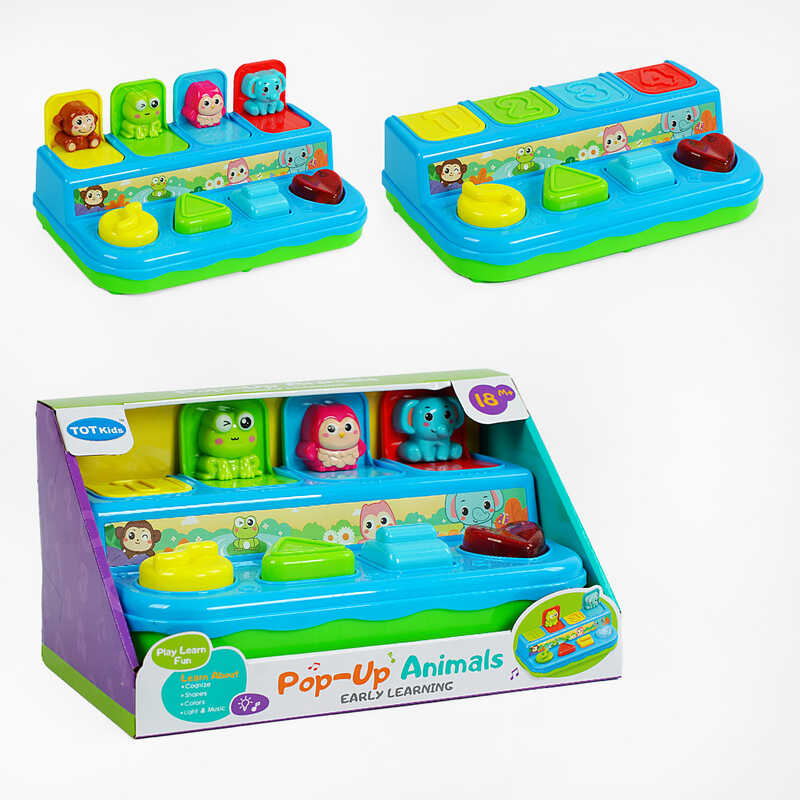 Гра 3050 (48/2) “Тварини”, 4 кнопки, в коробці