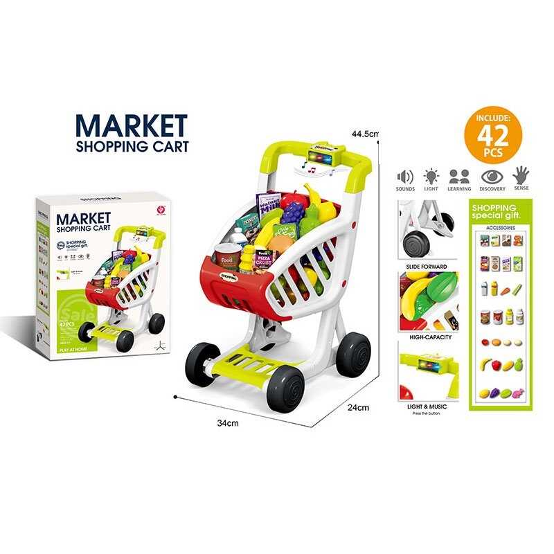 Супермаркет 922-156 (18) в коробці