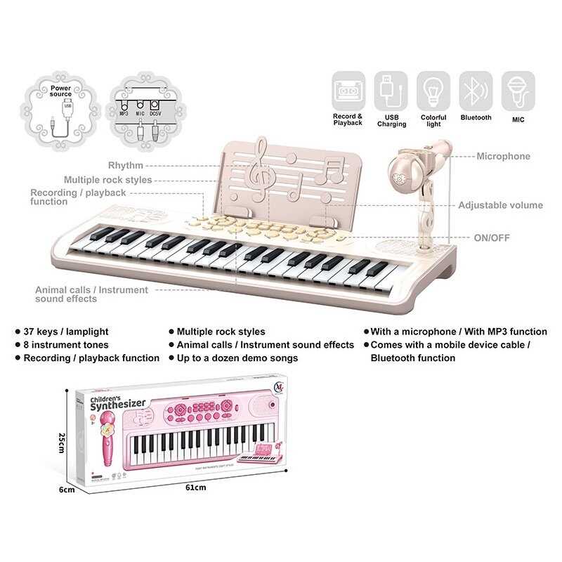 Синтезатор 6652 A (18/2) 37 клавіш, мікрофон, вбудований акумулятор, Bluetooth, звуки тварин та музичних інструментів, мелодії, 3 AUX-роз'єми, USB-AUX кабель, регулювання гучності, функція запису, в коробці