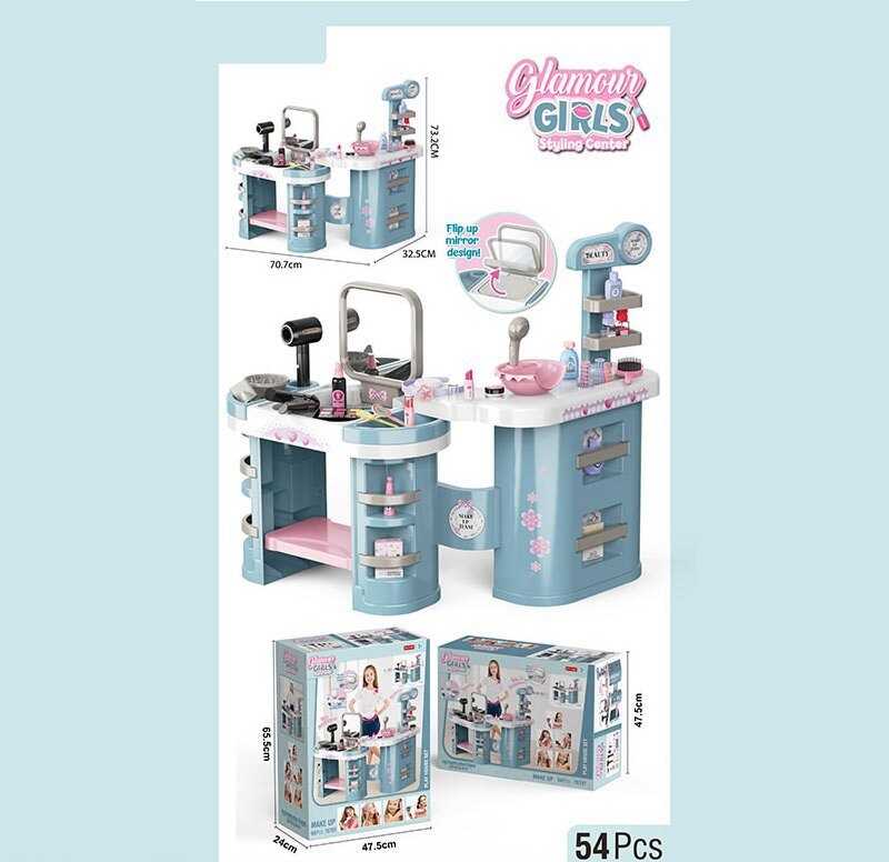 Трюмо 7 GT 07 (4) 70.5х32.5х73 см, 54 елементи, дзеркало, імітація косметики, фен та стайлер на батарейках, звук, підсвічування, в коробці