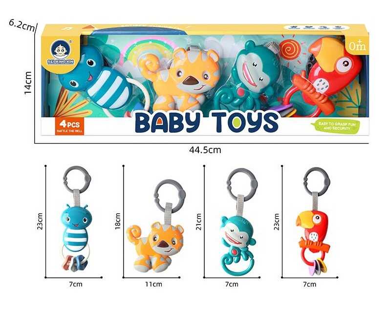 Набір брязкалець 977-10 (60/2) 4 штуки, рухливі елементи, в коробці