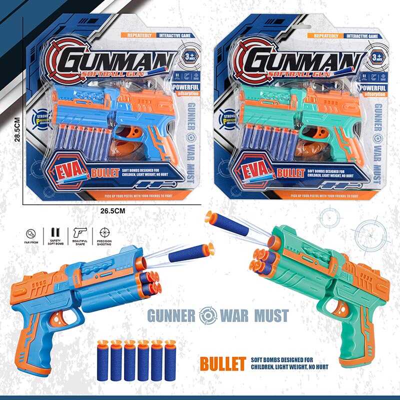 Пістолет 220-1 (48) 2 кольори, м’які патрони на присосці, на листі