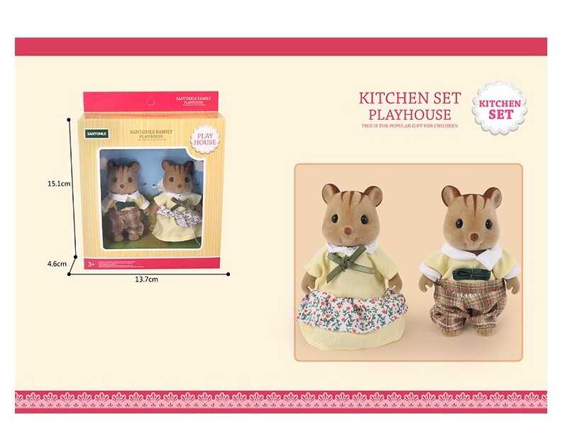 Набір тварин G 08 (72) висота 7.5 см, флоксові фігурки, в коробці