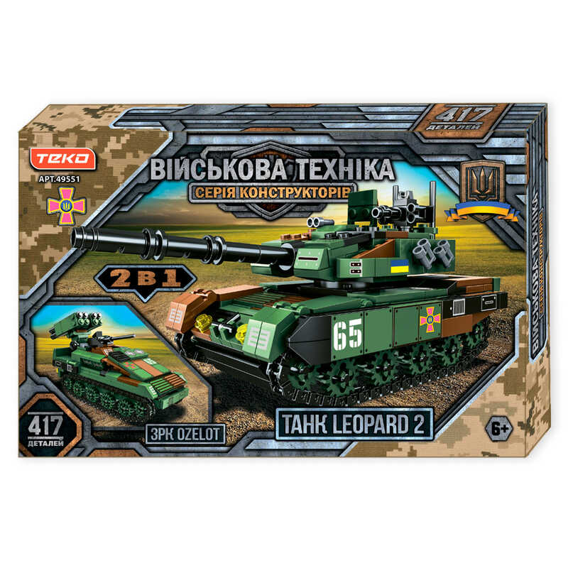Конструктор “Військова техніка” 49551 (24) "Teko", 417 деталей, танк “LEOPARD 2” та ЗРК “OZELOT”, в коробці