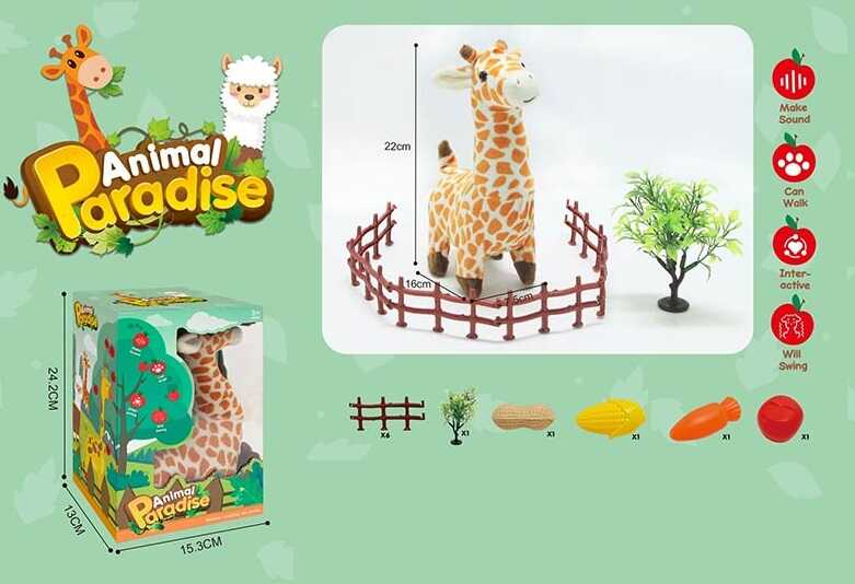 Інтерактивна іграшка RA 010-4 (48/2) "Жираф", ходить, махає хвостиком, мелодія, аксесуари, у коробці