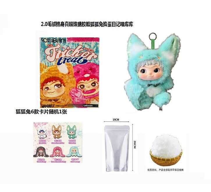 Герой AK 377 (240/2) ВИДАЄТЬСЯ ТІЛЬКИ МІКС ВИДІВ