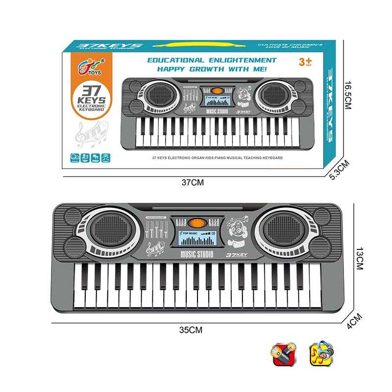 Синтезатор 8825 (48) 37 клавіш, на батарейках, у коробці