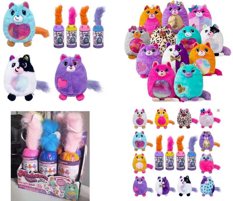 М`яка іграшка C 65250 (108) ЦІНА ЗА 1 ШТУКУ, нявкає, в тубусі