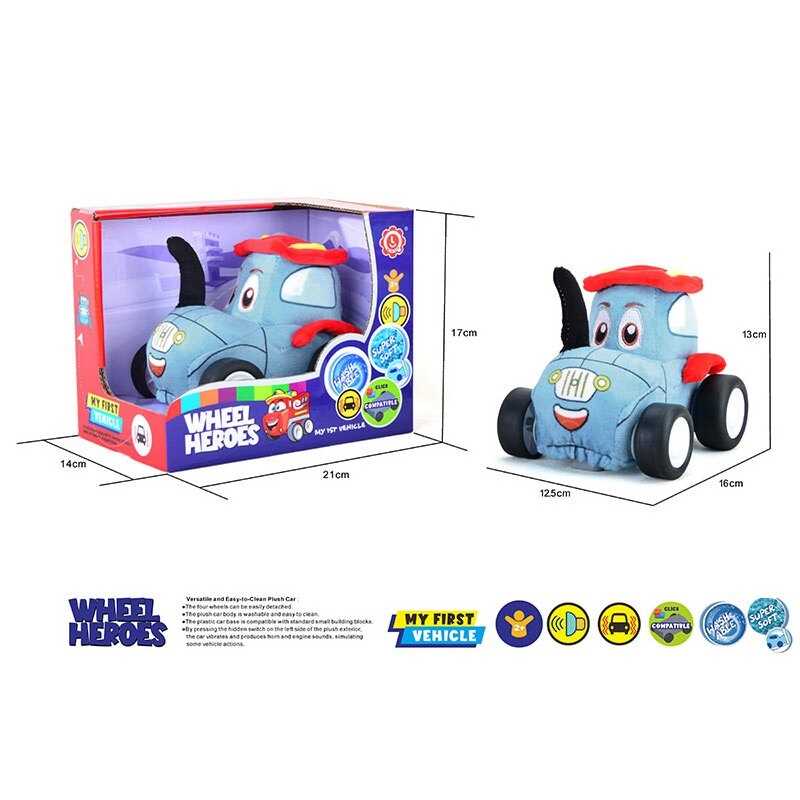 Машинка м`яка QL 8004 C-5 (48/2) “Трактор”, герой, звуки, музика, вібрує, знімний чохол, на батарейках, в коробці