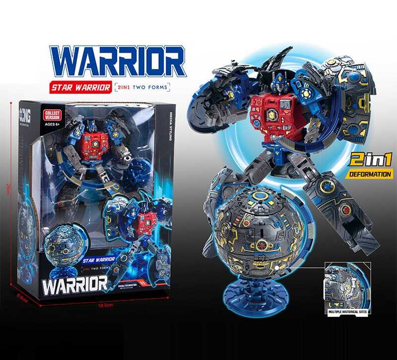 Трансформер HD 142 (24/2) висота 21 см, перетворюється на глобус, кінцівки на шарнірах, в коробці