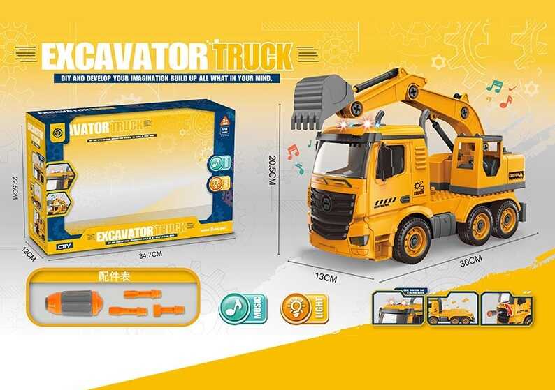 Спецтехніка D 998-21 A (28) світло, звук, відкидний борт, викрутка, масштаб 1:14, в коробці