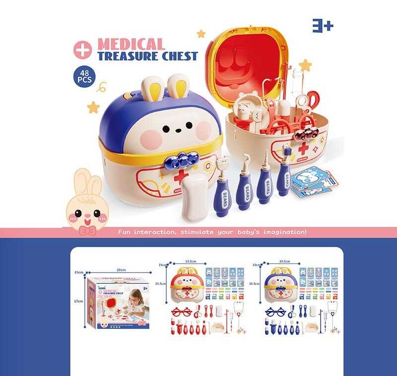 Набір лікаря JQ 911-8 (30) 2 види, в коробці