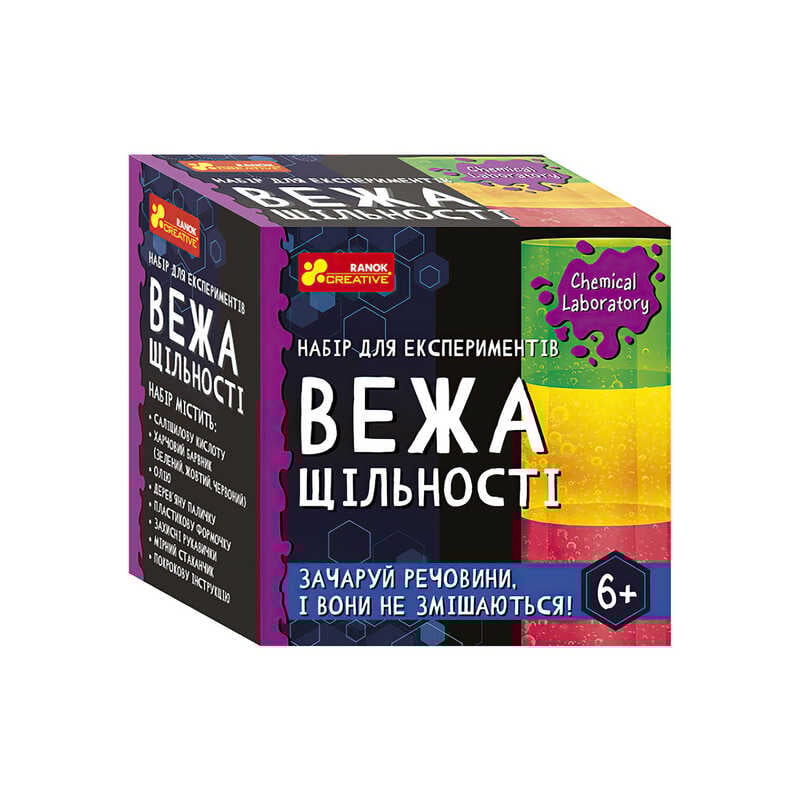 гр Набір для експерементів "Вежа щільності" 10138036У / 484263 (130) "Ранок"