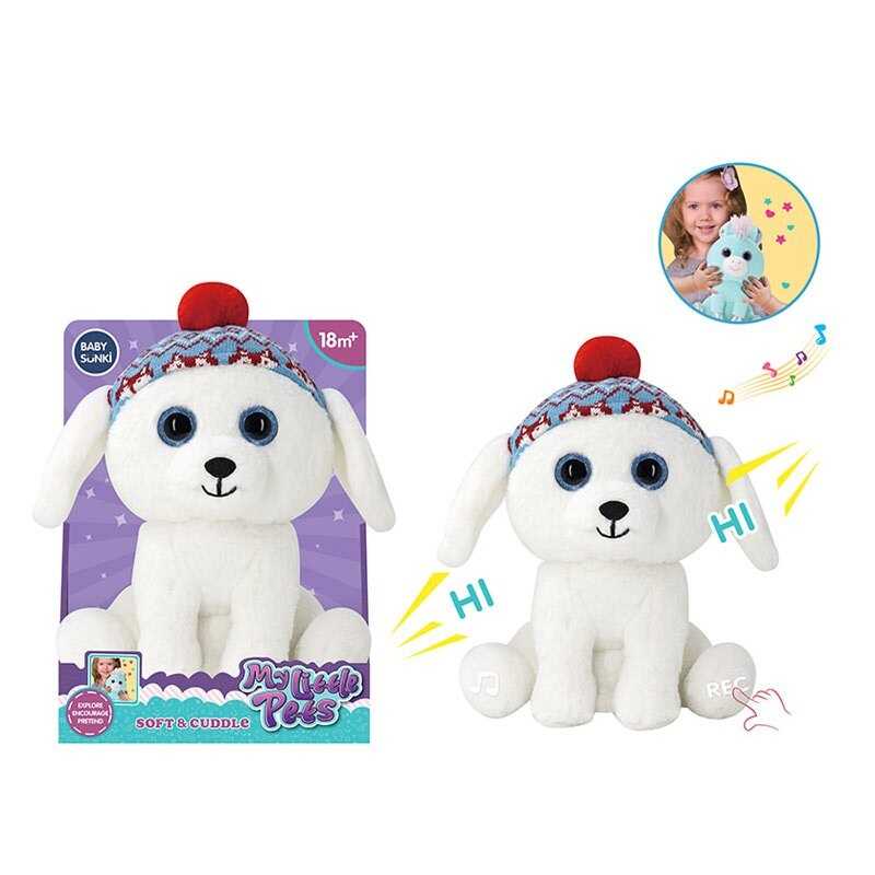 Інтерактивна іграшка 1974-5 (18) “Песик”, підсвічування, запис голосу, мелодії, в коробці